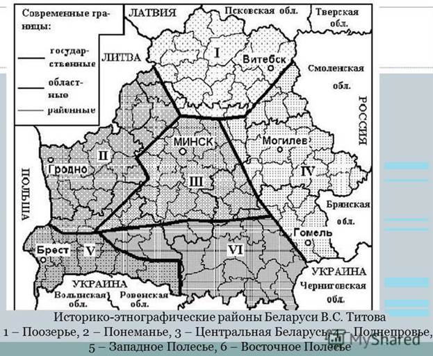 Белорусское полесье карта