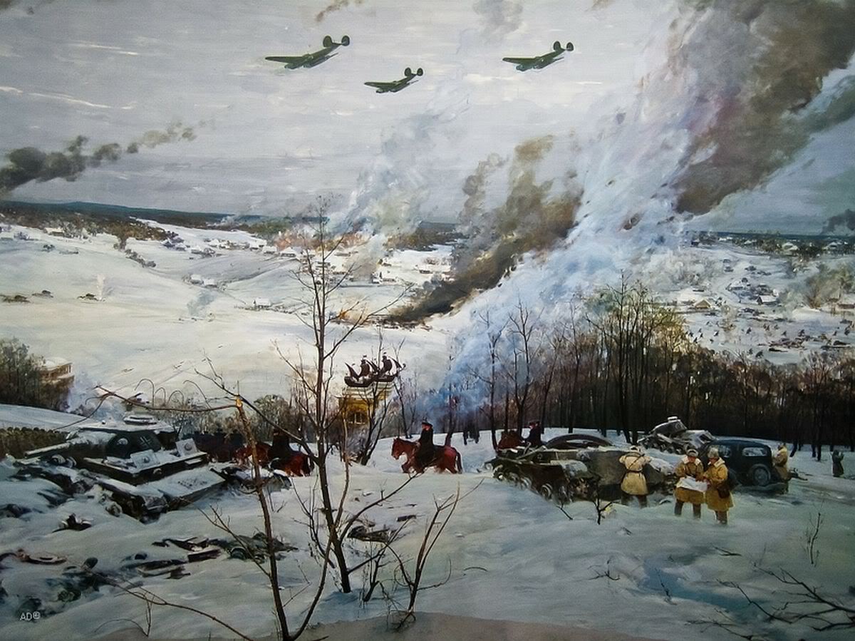 5 декабря ч. 5 Декабря 1941 года контрнаступление под Москвой. 1941 Разгром фашистских войск под Москвой. 5 Декабря 1941 контрнаступление в битве за Москву. Диорама "контрнаступление советских войск под Москвой".