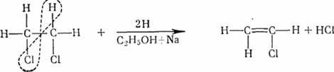 Щелочной гидролиз дихлорэтана. Дихлорэтан структурная формула. 1 2 Дихлорэтан модель молекулы. Из дихлорэтана в этиленгликоль.