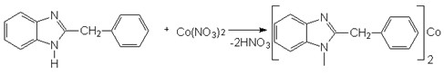 Дибазол реакции подлинности. Дибазол с нитратом кобальта реакция. Бендазола гидрохлорид подлинность реакции. Дибазол качественные реакции. 3.0 3.3