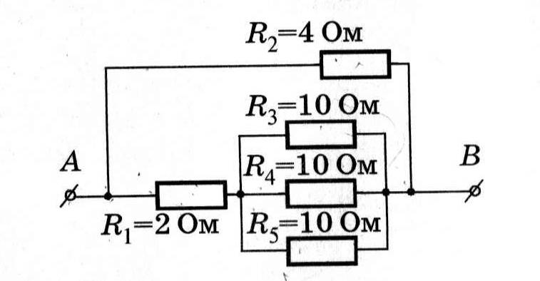 В схеме изображенной на рисунке сопротивления резисторов r1 4 r2 6