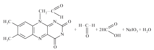 Нейтрализация муравьиной кислоты реакция. Биотрансформация рибофлавина. Рибофлавин подлинность. Рибофлавин подлинность реакции. Бромгексин количественное определение реакция.