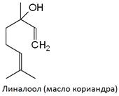 Структурная формула масла. Эфирные масла формула химическая. Эфирное масло структурная формула. Линалоол формула. Структурная химическая формула эфирного масла.