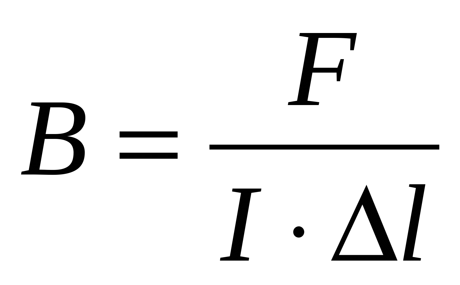 Формула индукции магнитного поля катушки