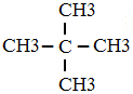 Ch 3 связь ch. 3ch тройная связь Ch. Цепь вещества 2,2 диметилпропан. Ch3-c тройная связь c-ch3. 2 Диметилпропан индуктивный эффект.